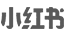 K8凯发集团（中国）茶饮小红书