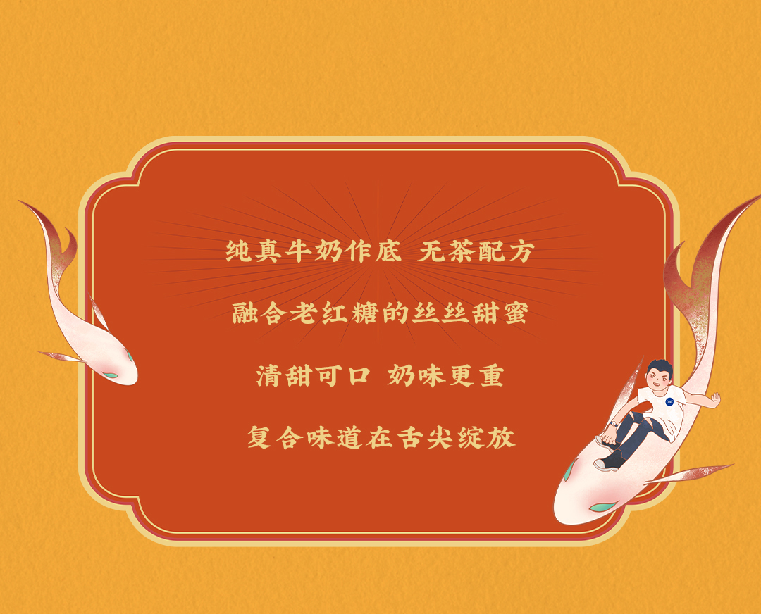 K8凯发集团（中国）X横店文创-携手送好礼_06.jpg