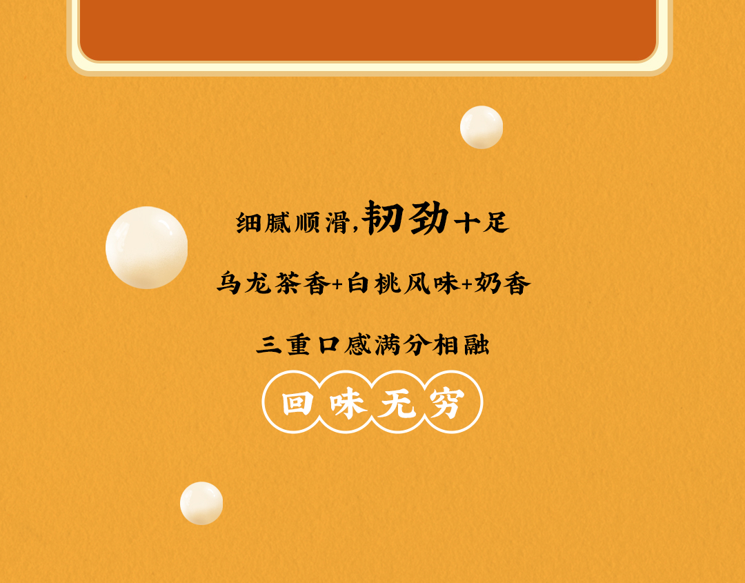 K8凯发集团（中国）X横店文创-携手送好礼_08.jpg
