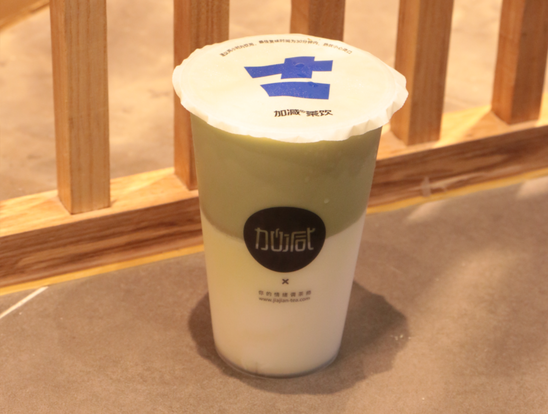 K8凯发集团（中国）茶饮