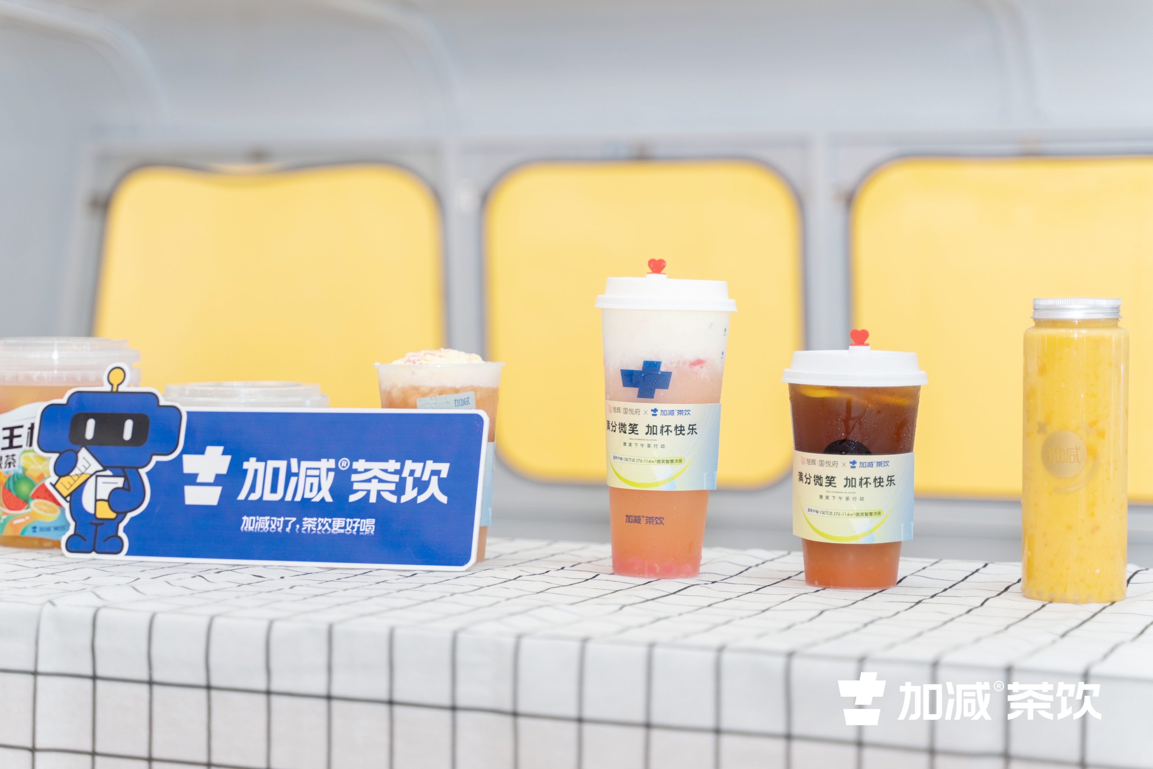 K8凯发集团（中国）茶饮官方加盟