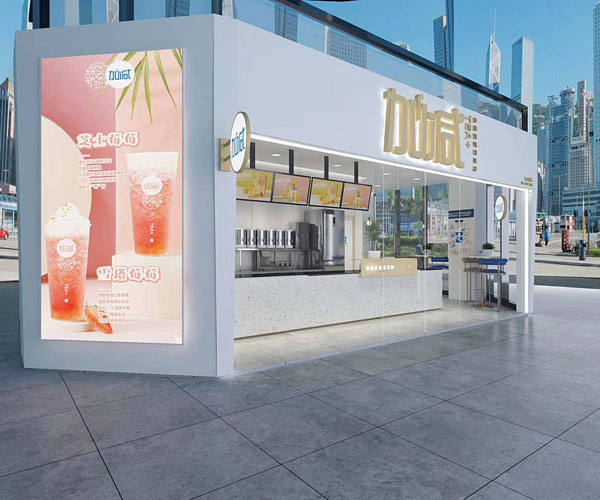 K8凯发集团（中国）茶饮全国有多少家门店