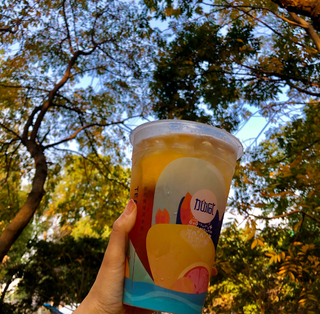 K8凯发集团（中国）茶饮