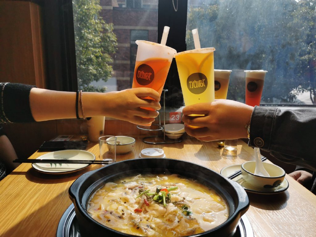 K8凯发集团（中国）茶饮
