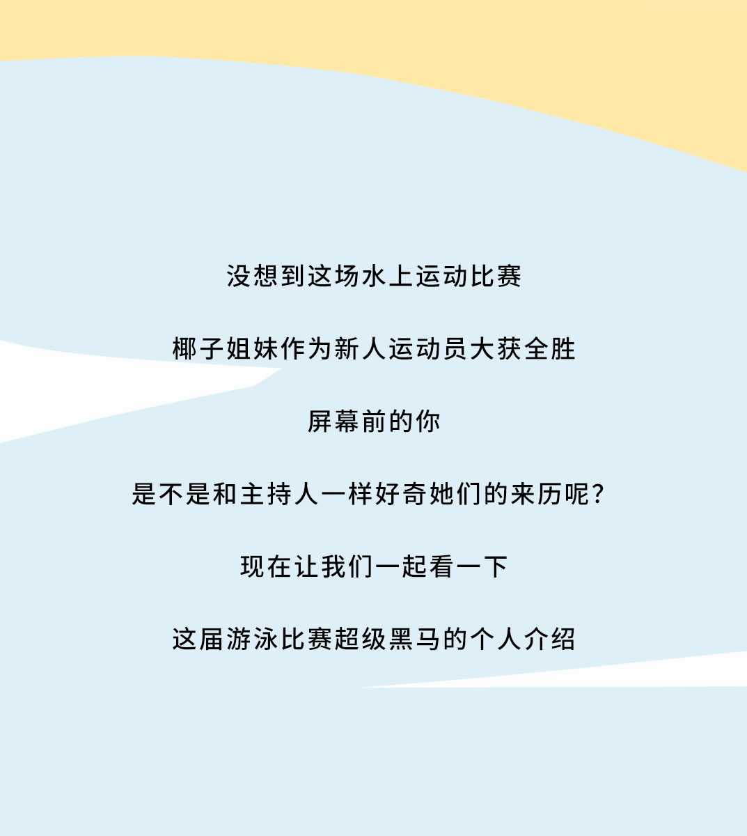 K8凯发集团（中国）茶饮