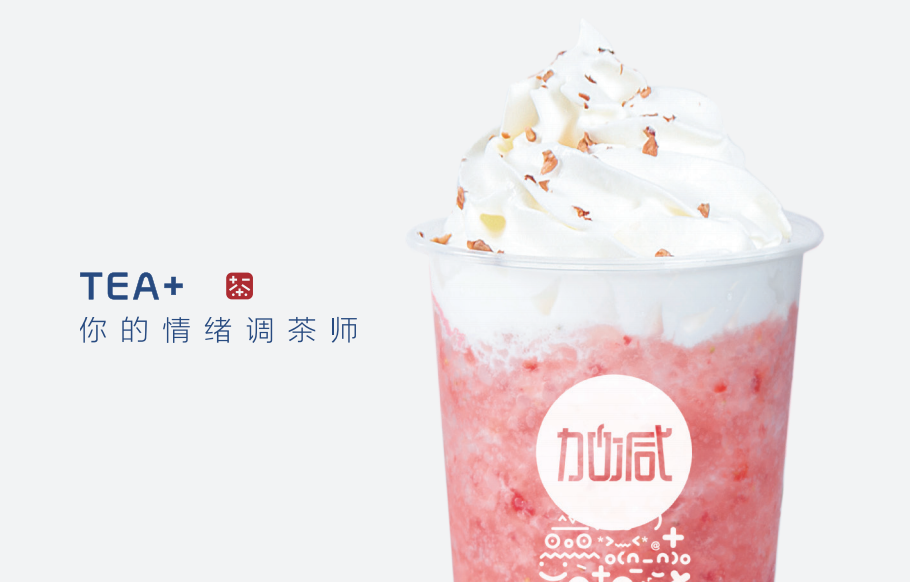 K8凯发集团（中国）奶茶