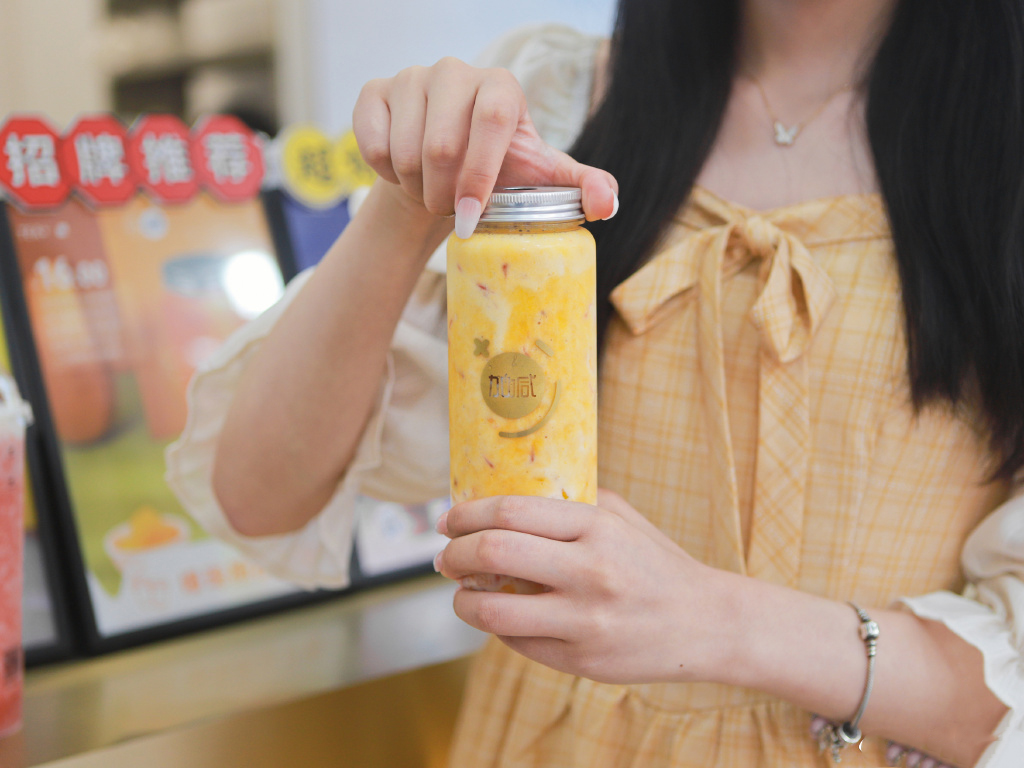 K8凯发集团（中国）奶茶
