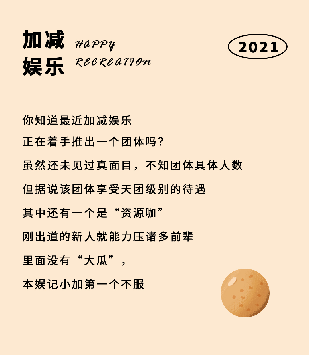 1-2111121AIG53.jpg