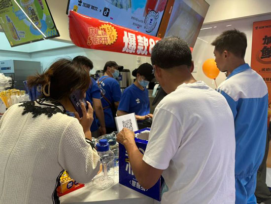 奶茶加盟什么品牌有实力?K8凯发集团（中国）茶饮加盟让你创业无忧!